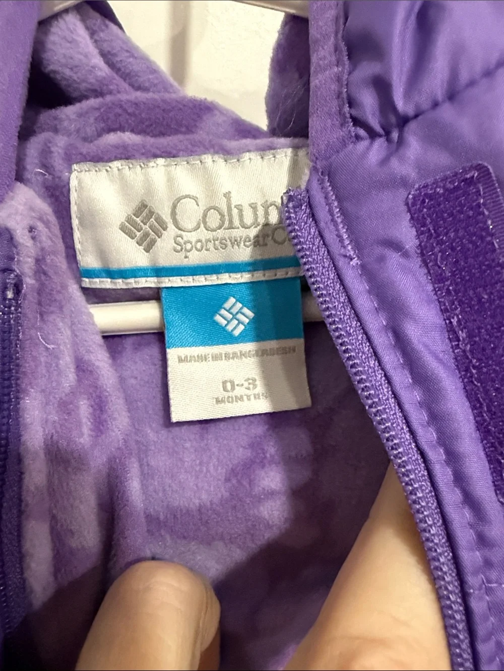 Columbia Purple Infant Puffer Bunting